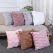 PV velvet sofa pillow embroidery American style home cushion cover office solid color cushion cover