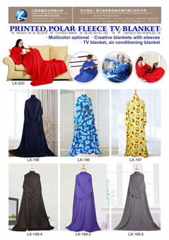 TV blankets