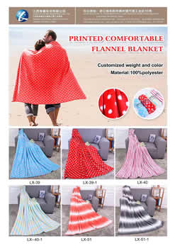 printed flannel fleece blankets